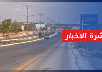 نشرة المنتصف 19 5 2022 وفيها: العاهل الأردني يحذر من استغلال إيران للفراغ الروسي في جنوب سوريا