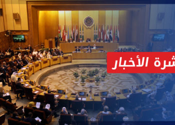 نشرة أخبار المساء 07 05 2022 وفيها: دبلوماسي فرنسي: السعودية وقطر ومصر ترفض عودة الأسد إلى الجامعة العربية