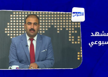 المشهد الأسبوعي – اقتتال وشبح الاغتيالات يؤرقان أهالي الشمال المحرر