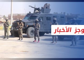 موجز أخبار العاشرة 13 06 2022