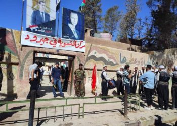 بشروط جديدة.. انطلاق “تسوية” في جيرود بريف دمشق