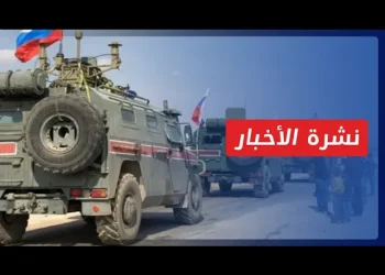 نشرة أخبار المساء 28 05 2022 وفيها: مروحيات روسية ودورية مشتركة مع قسد والنظام في شمال سوريا