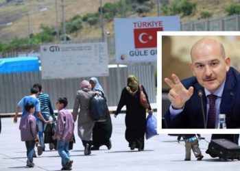 الداخلية التركية تعلن عن حزمة قرارات بشأن السوريّين وتحسم الجدل حول “إجازة عيد الأضحى”