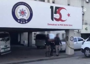 اعتقال ثلاثة عناصر مهمّين من تنظيم الدولة في العاصمة التركية أنقرة