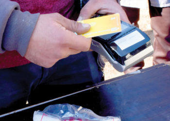 وزارة الاتصالات والتقانة في حكومة النظام تستثني المهندسين من أصحاب المكاتب الهندسية من "الدعم"