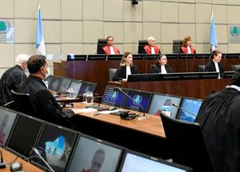 محكمة رفيق الحريري