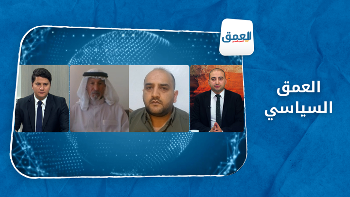 العمق السياسي – احتجاجات الشعب الإيراني.. كيف تؤثر على وجود إيران في المنطقة العربية عامة وسوريا خاصة