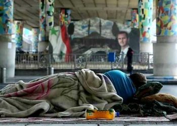 الفقر في مناطق سيطرة النظام