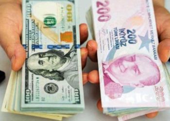 الليرة التركية