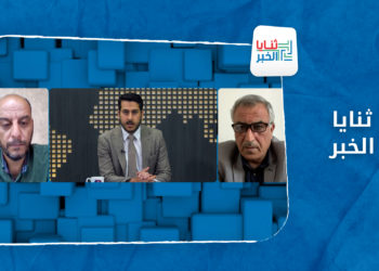 ثنايا الخبر – قسد تستنجد بنظام الأسد خوفا من “المسيرات التركية”