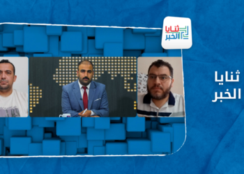 ثنايا الخبر- ظاهرة الانتحار.. أسبابها وكيفية الحد منها