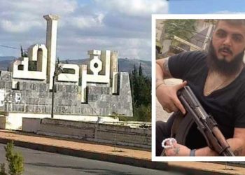 سليمان هلال اﻷسد