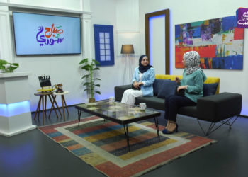 صباح سوري 13.06.2022 اللامبالاة للتخفيف من الضغوطات النفسية