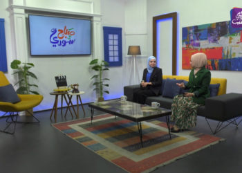 صباح سوري – 14-06-2022  المعايير التي تحدد مهر المرأة