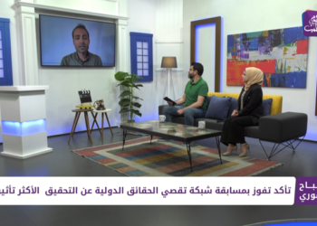 صباح  سوري – 27 06 2022 – معرض منتجات مشروع روافد 2 في اعزاز