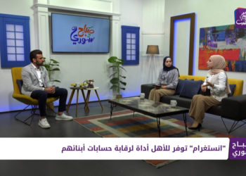 صباح سوري – 20 06 2022 – شهادة على أحداث استعصاء سجن صيدنايا العسكري