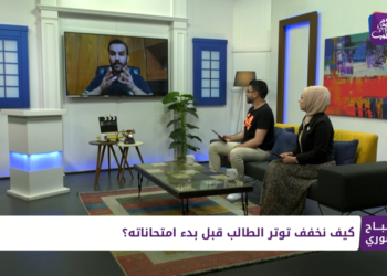 صباح سوري – 06 06 2022- معرض الزهور الأول في إدلب