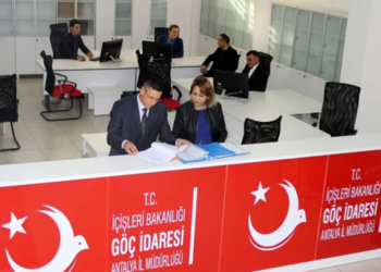 قيود السوريين المجمدة تركيا