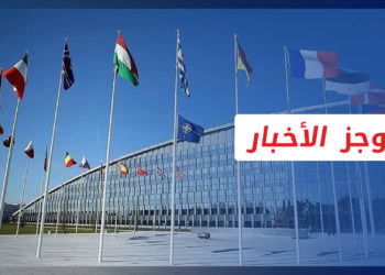 موجز أخبار الواحدة  27 6 2022