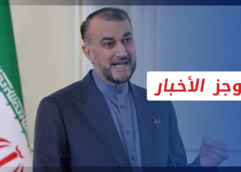 موجز أخبار الواحدة 6 6 2022