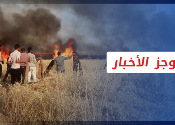 موجز أخبار العاشرة  10 6 2022