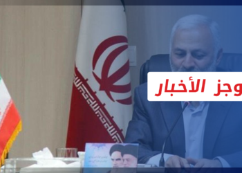 موجز أخبار العاشرة  6 6 2022