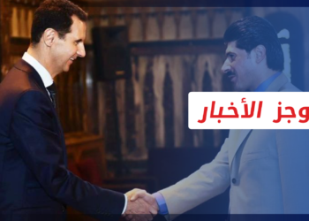 موجز أخبار العاشرة 07 06 2022