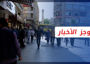 موجز أخبار الثانية عشرة  10 6 2022