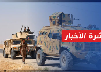 نشرة المنتصف 06 06 2022 وفيها: قسد تدعو نظام الأسد لدعمها جوياً لمواجهة العملية التركية المرتقبة