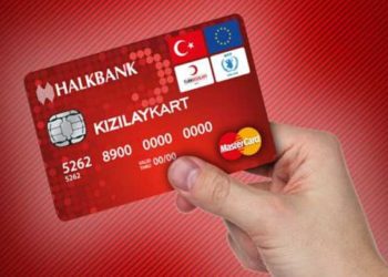 “الهلال الأحمر” يرفع قيمة المساعدات المالية للسوريين في تركيا ويوجه ملاحظة للمستفيدين