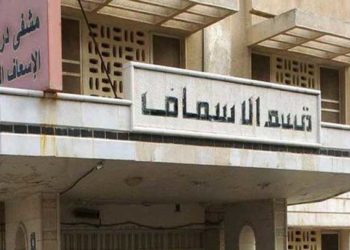 عشرات الإصابات بمرض السحايا في مدينة درعا