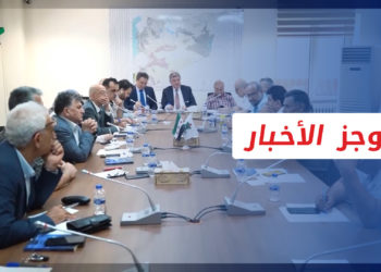 موجز العاشرة 11 6 2022