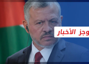 موجز أخبار الثانية عشرة  25 6 2022