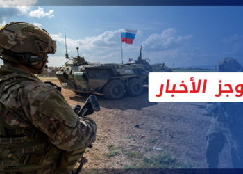 موجز أخبار الرابعة 19 06 2022