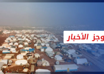 موجز أخبار الرابعة 23 06 2022