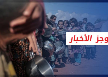 موجز أخبار السابعة 07 06 2022