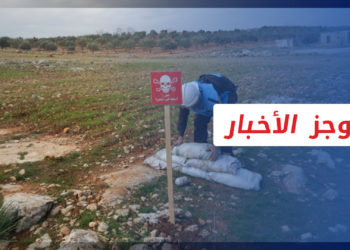 موجز أخبار السابعة 10 06 2022