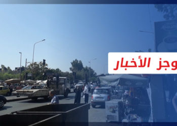 موجز أخبار السابعة 13 06 2022