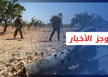 موجز أخبار السابعة 16 06 2022