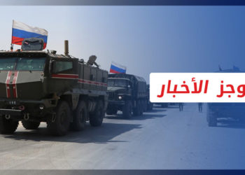 موجز أخبار السابعة 23 06 2022