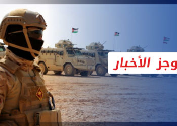 موجز أخبار السابعة 24 06 2022