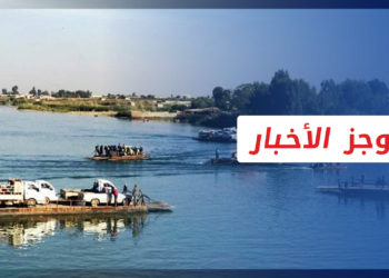 موجز أخبار السابعة 26 06 2022