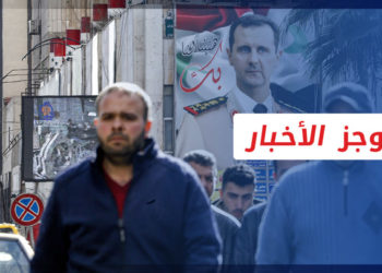 موجز أخبار الرابعة 02 06 2022