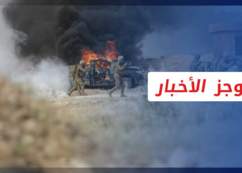 موجز أخبار السابعة 02 06 2022