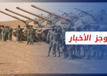 موجز أخبار السابعة 04 06 2022