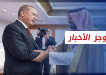 موجز أخبار السابعة 22 06 2022