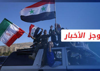 موجز أخبار  السابعة 25 06 2022