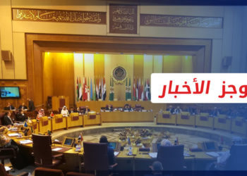 موجز العاشرة 23 6 2022