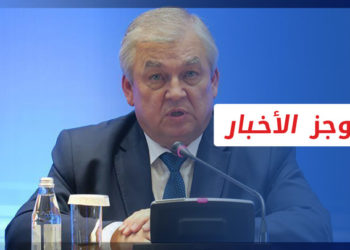 موجز العاشرة 16 6 2022