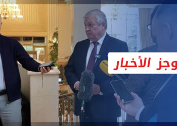 موجز أخبار الـواحدة 16 06 2022